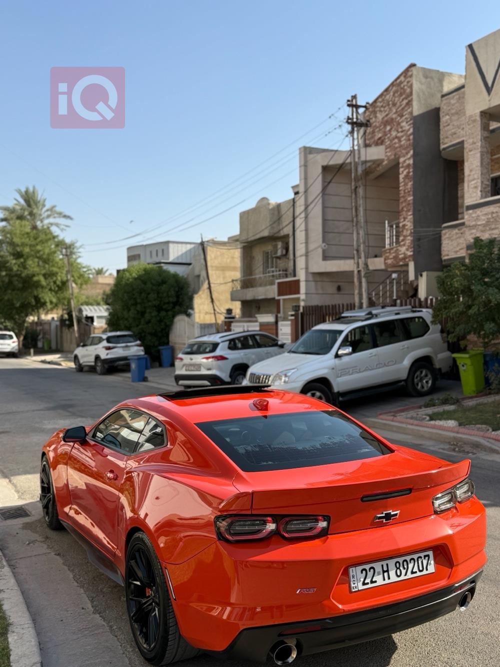 شيفروليه كامارو